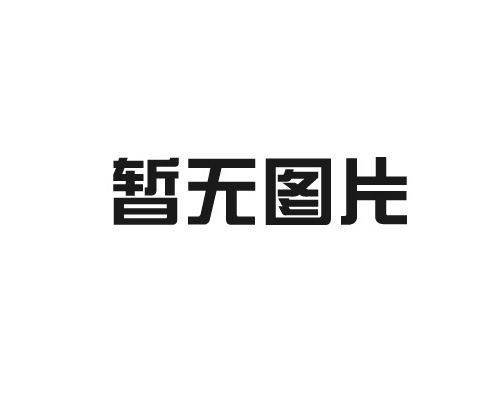 空氣過濾器更換時(shí)機(jī)如何判斷？